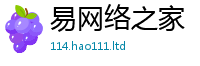2025新澳天天正版免费观看乃2025年免费资料大全最新版本